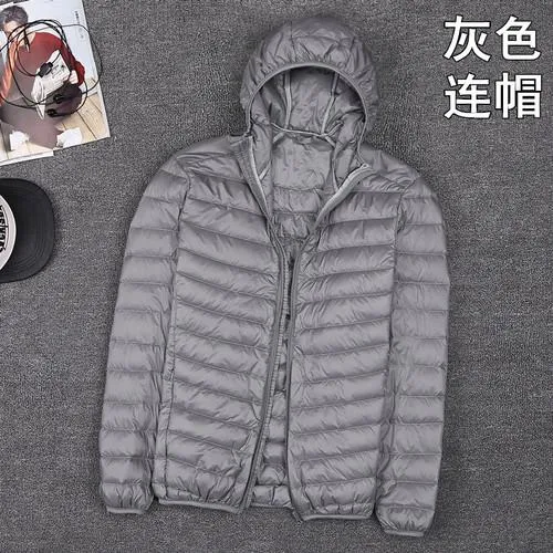 Autumn New Mens Clothes Fashion Boutique Solid Color Ultra-thin Light Comfortable Casual Hooded White Duck Down Jacket Men Coat